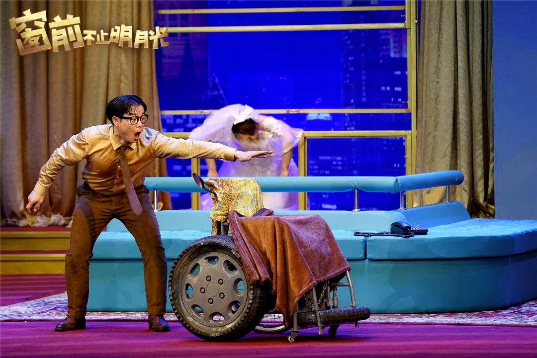 2020舞台剧《窗前不止明月光》宜昌站