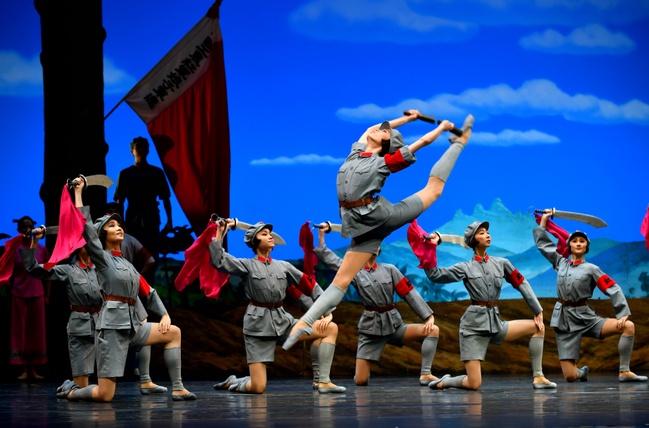 2020芭蕾舞剧《红色娘子军》杭州站