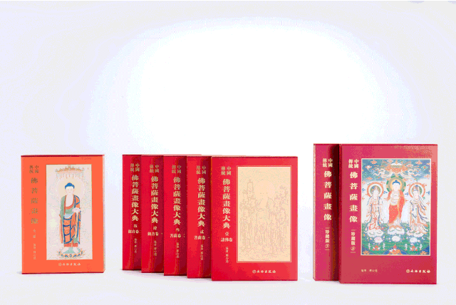 2020释心德工笔画巡回展深圳站