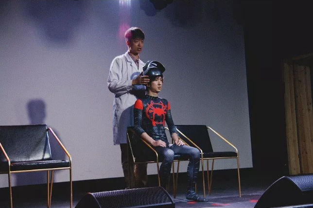 2020话剧《回忆杂货铺》成都站