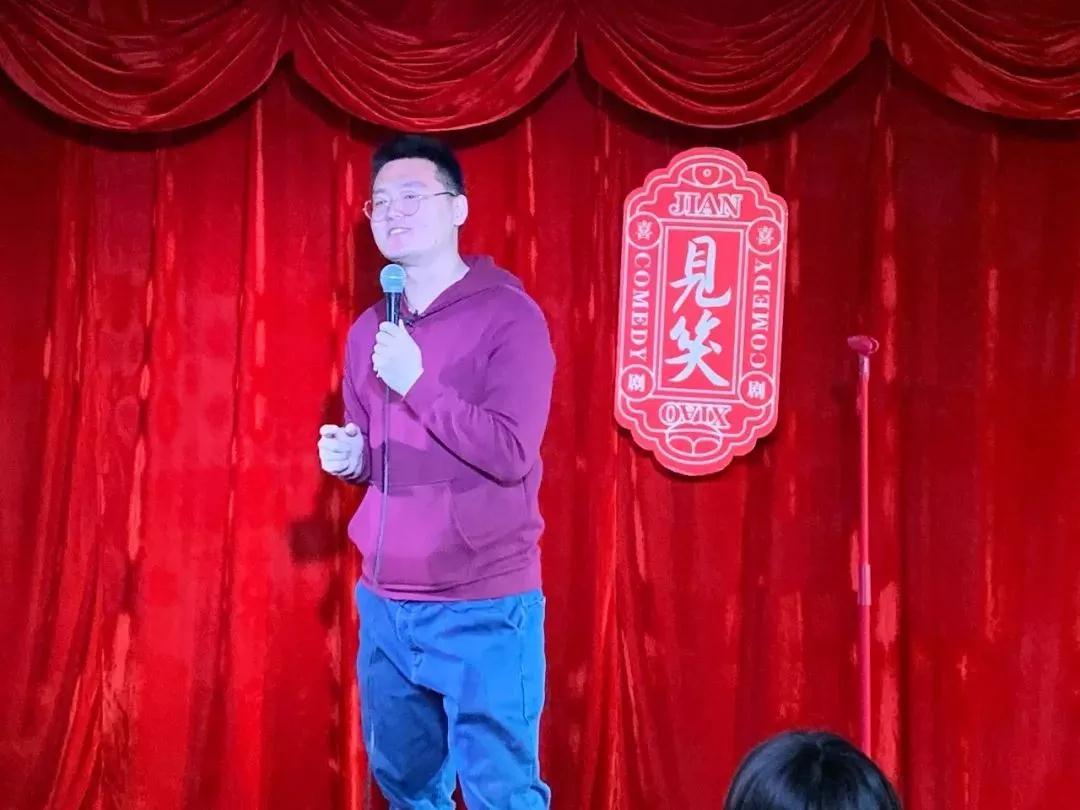 2021深圳见笑喜剧脱口秀时间、地点、场馆、票价 2021深圳见笑喜剧脱口秀时间、地点、场馆、票价