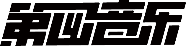 2020成都造势街头文化展