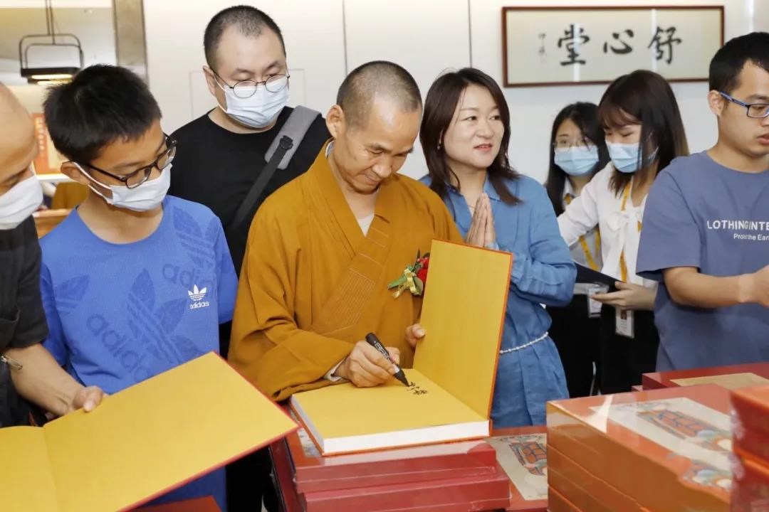 2020释心德工笔画巡回展深圳站