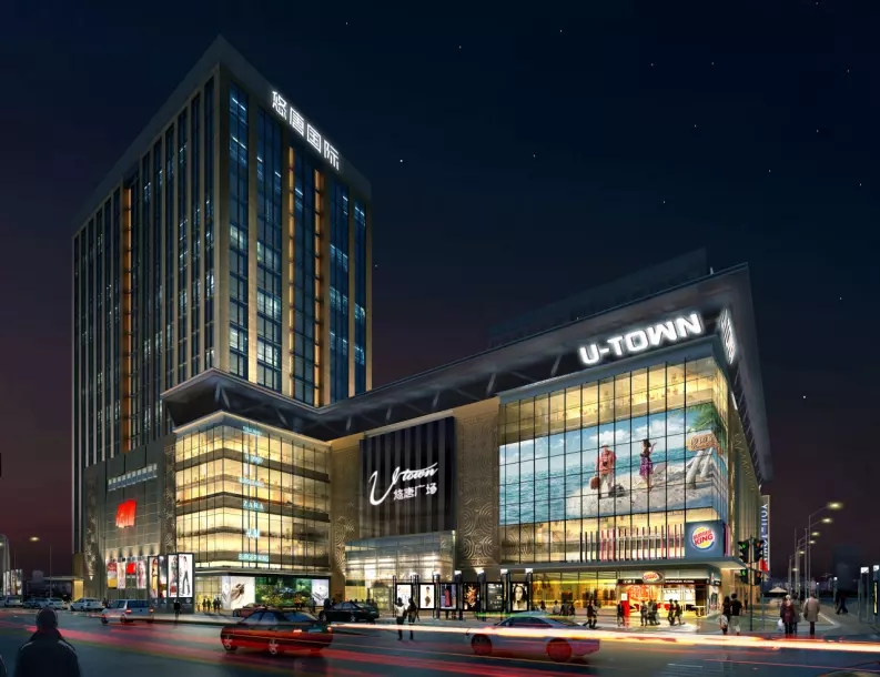 2020悠唐广场·乐滑之梦冰乐园-北京站 2020悠唐广场·乐滑之梦冰乐园-北京站