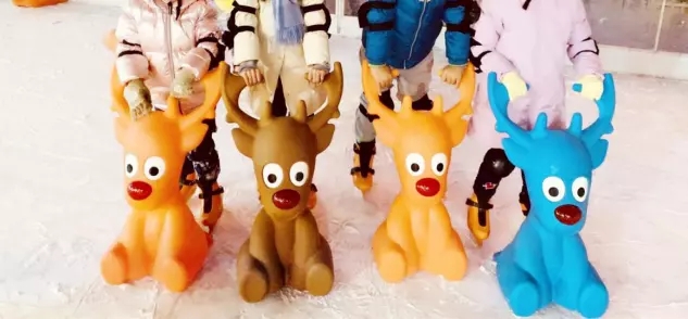 2020悠唐广场·乐滑之梦冰乐园-北京站 2020悠唐广场·乐滑之梦冰乐园-北京站