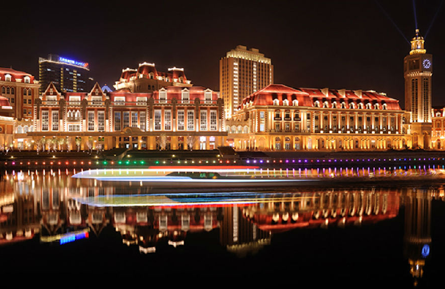 2021欢乐滑稽小丑嘉年华天津站