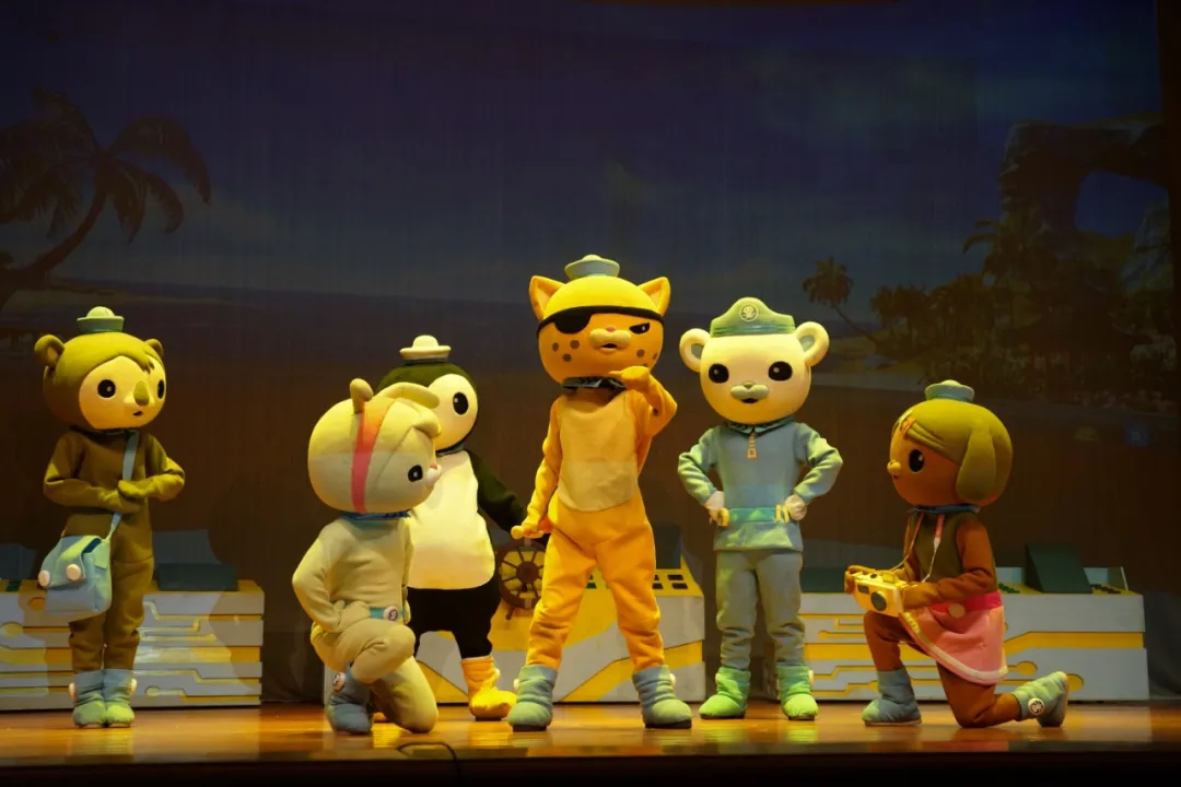 2021儿童剧《海底小纵队6之潜艇计划》上海站