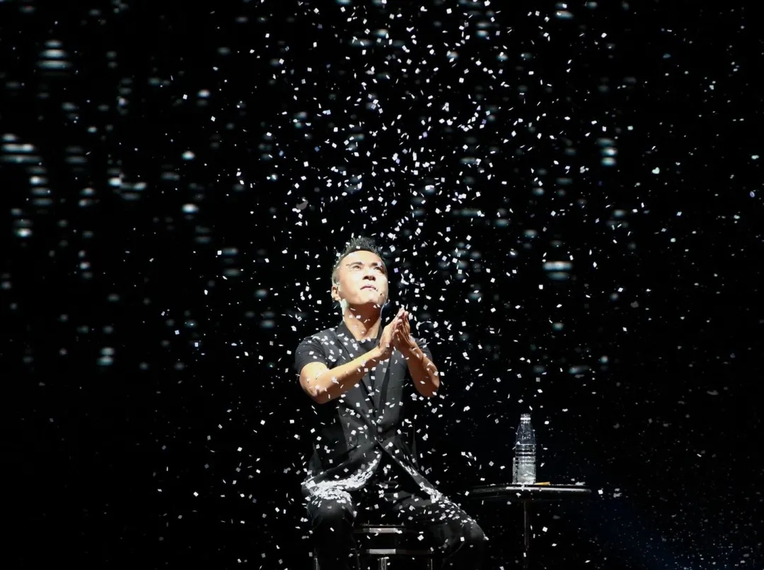 2021魔术秀《大魔小怪》重庆站