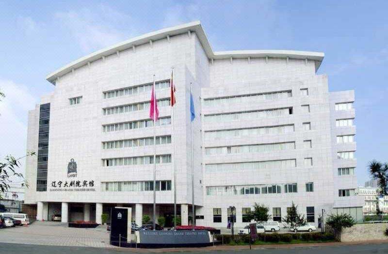 2021喜剧《醉后赢家》沈阳站