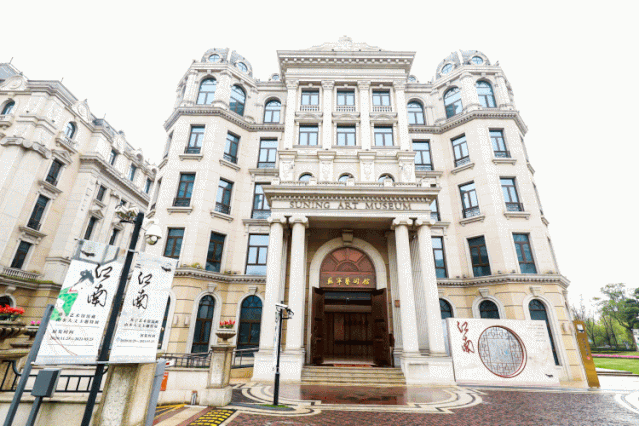 2020江南:苏宁艺术馆馆藏山水人文主题特展-上海站 2020江南:苏宁艺术馆馆藏山水人文主题特展-上海站