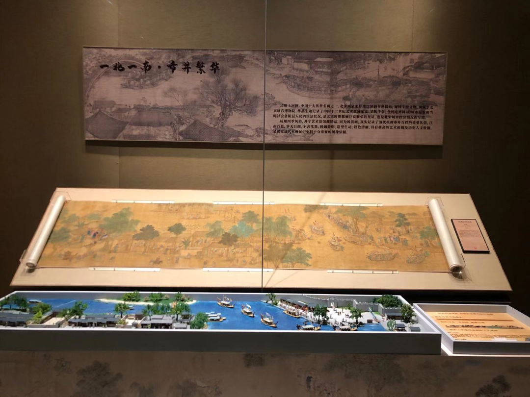 2020江南:苏宁艺术馆馆藏山水人文主题特展-上海站 2020江南:苏宁艺术馆馆藏山水人文主题特展-上海站