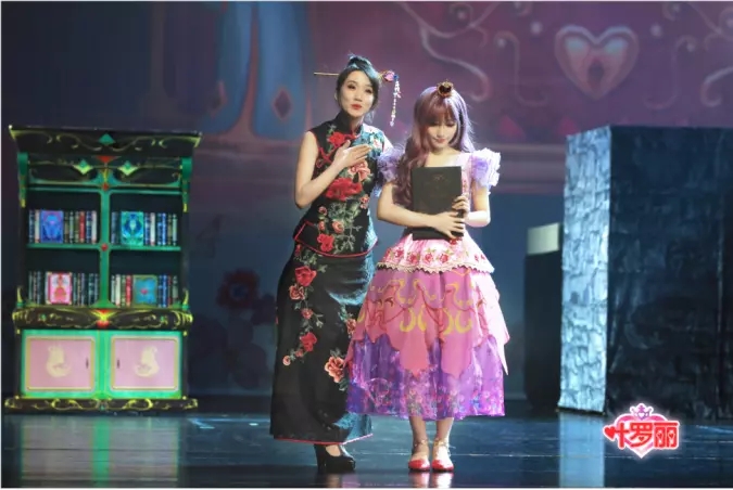 2020儿童剧《精灵梦叶罗丽之爱的新生》呼和浩特站