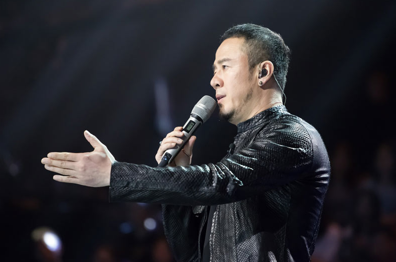 2020杨坤北京演唱会