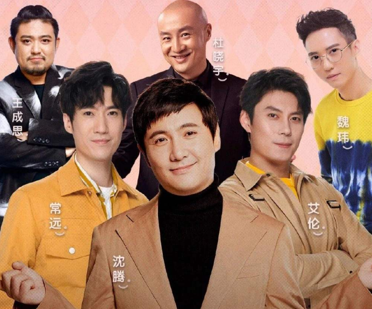 你见过有木偶、魔术的《三只小猪》吗?开心麻花、童艺等将为我们带来不一样的精彩!