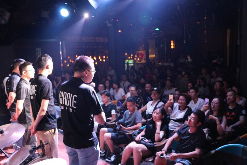 2020周一喜剧之夜脱口秀大会单口吐槽甜蜜演出专场北京站