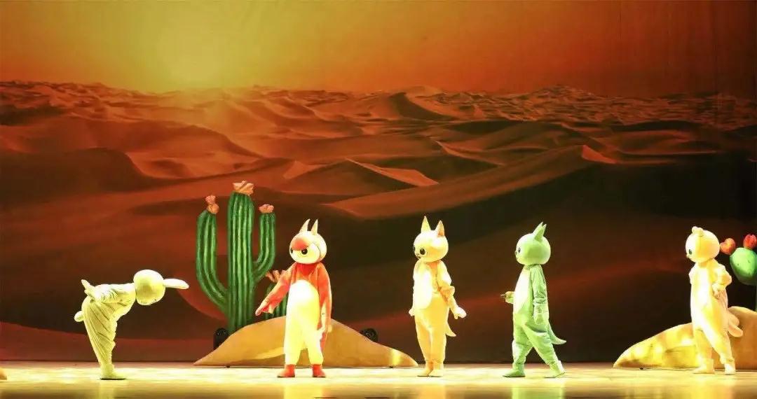 2021舞台剧《迷你特工队》上海站时间、地点、订票方式