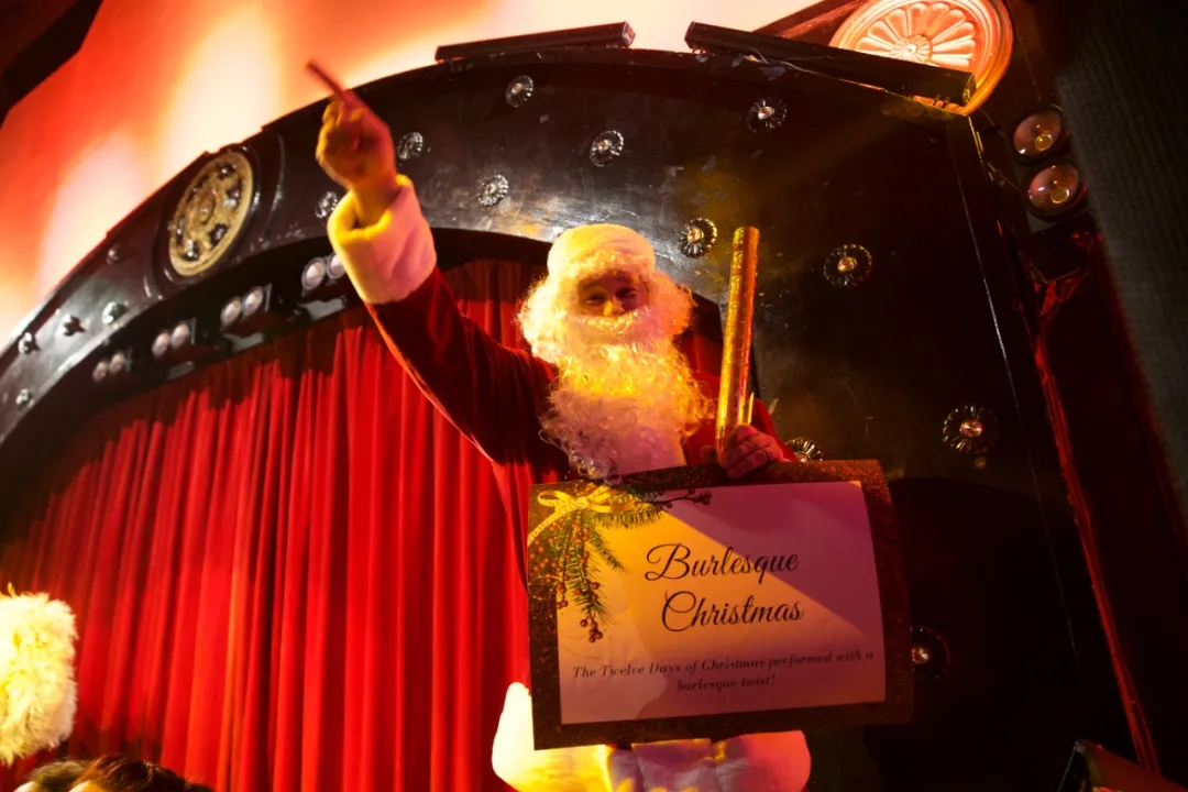 2020上海圣诞狂欢歌舞奇遇夜