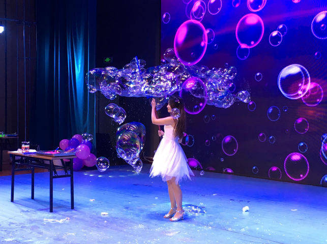 2020儿童剧《泡泡王子的新年舞会》呼和浩特站