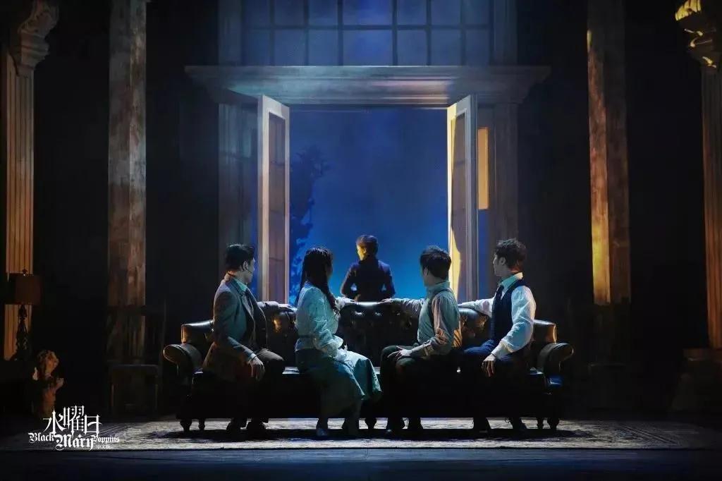 2020音乐剧《水曜日》太原站