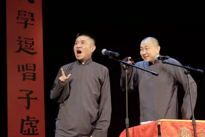 2021西安青曲社相声大会专场(时间+地点+门票) 2021西安青曲社相声大会专场(时间+地点+门票)