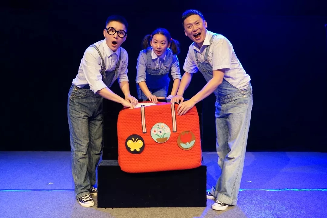 2021儿童剧《三只小猪变变变》北京站