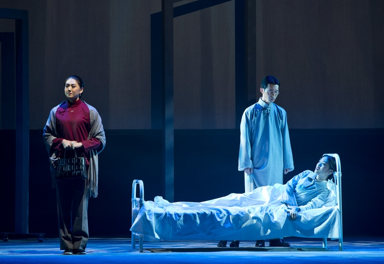 2020话剧《再见徽因》绍兴站