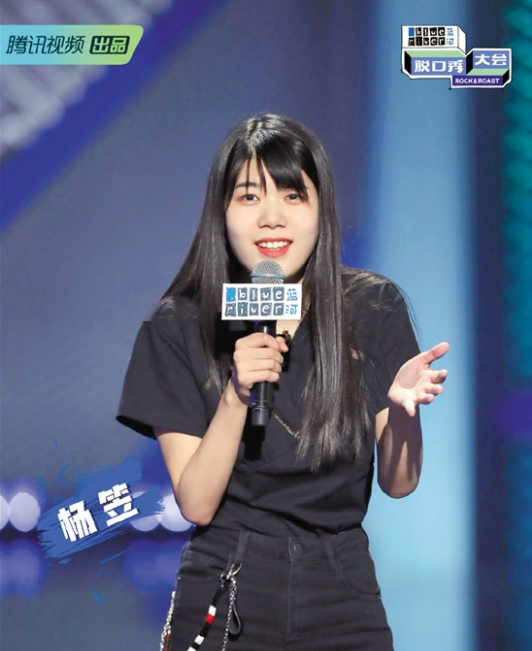 十二月演出预告|李诞脱口秀来了！郭麒麟时隔一年再演《牛天赐》！