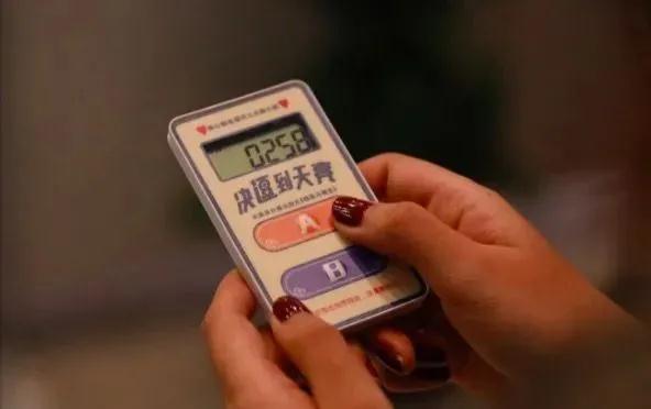 2021舞台剧《决逗到天亮》宁波站