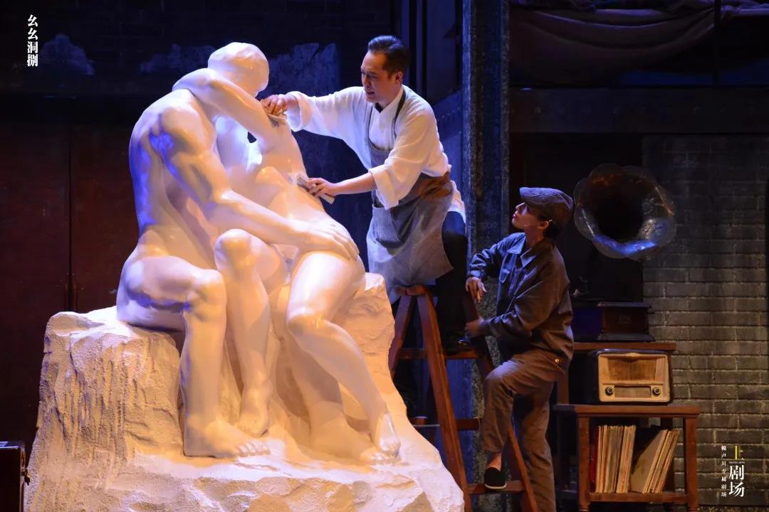 2021倪妮话剧《幺幺洞捌》杭州站