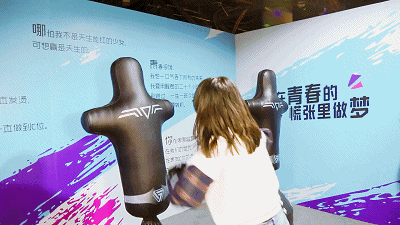 2020海南首届潮玩解压馆-海口站