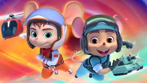 2020舞台剧《舒克和贝塔之克里斯王国》北京站