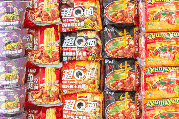 2020海南首届潮玩解压馆-海口站