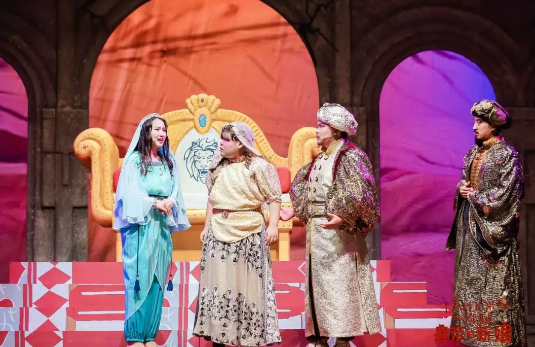 2022舞台剧《皇帝的新娘》成都站(时间、地点、门票售价) 2022舞台剧《皇帝的新娘》成都站(时间、地点、门票售价)