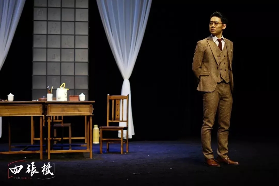 2021喜剧《四张机》上海站