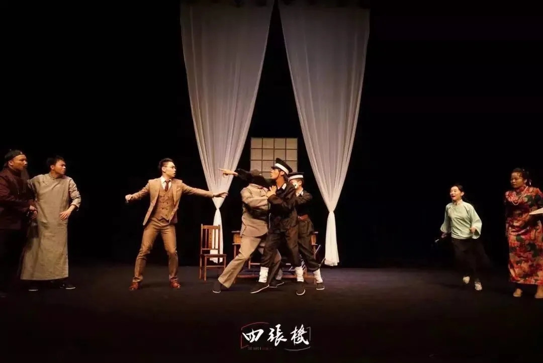 2021喜剧《四张机》上海站