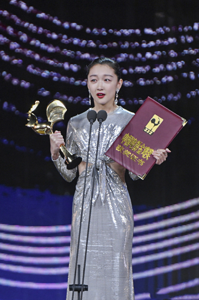 继周迅、章子怡后 周冬雨成第三位三金影后大满贯得主！