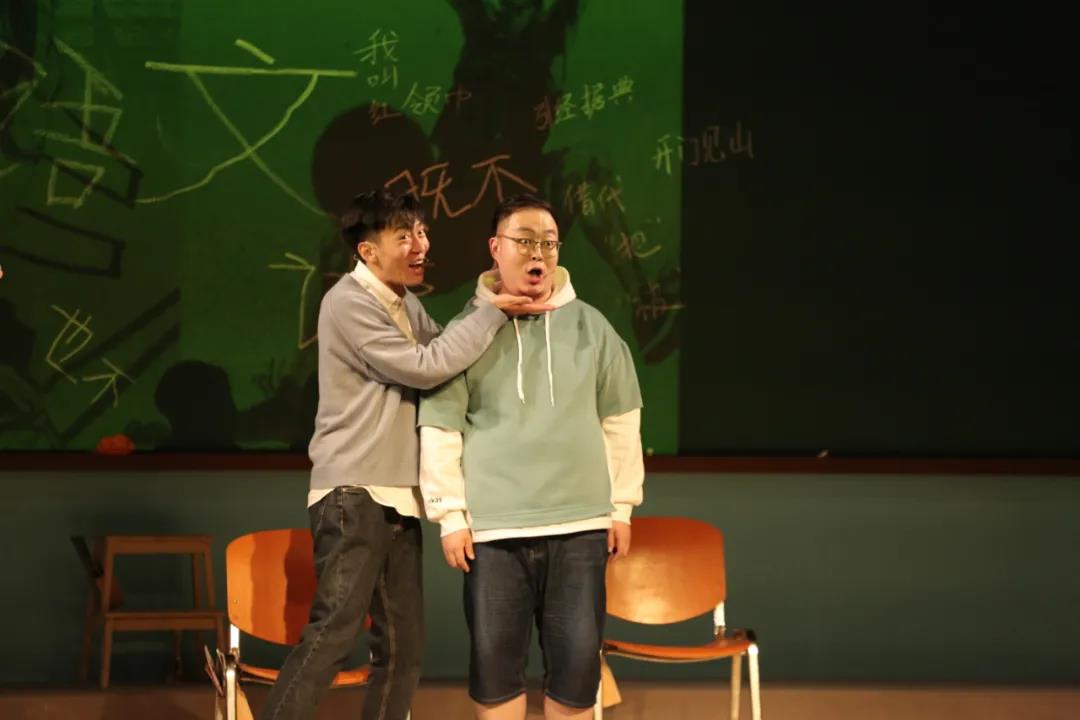 2021话剧《语文课》上海站