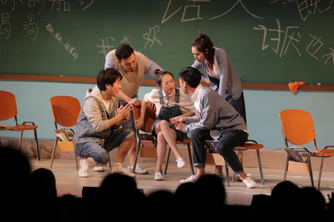 2021话剧《语文课》上海站