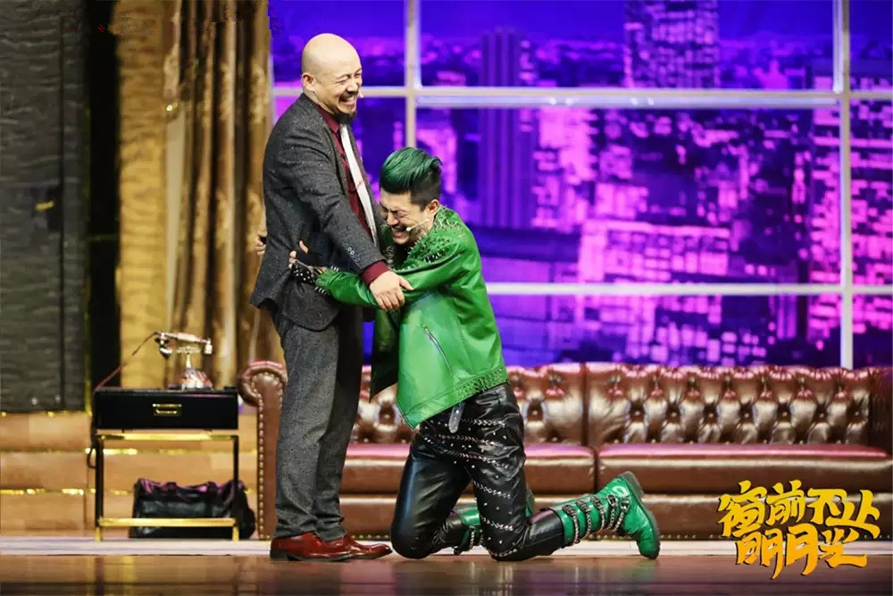 2021开心麻花话剧《窗前不止明月光》-苏州站 2021开心麻花话剧《窗前不止明月光》-苏州站