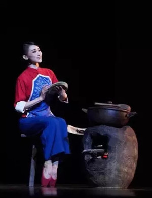 芭蕾舞剧《沂蒙》北京站