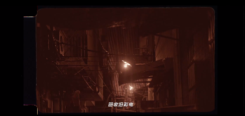 九连真人六百万精英巡演