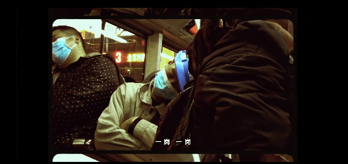 九连真人六百万精英巡演