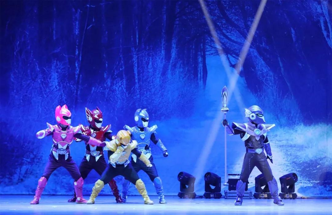 2020舞台剧《迷你特工队》烟台站