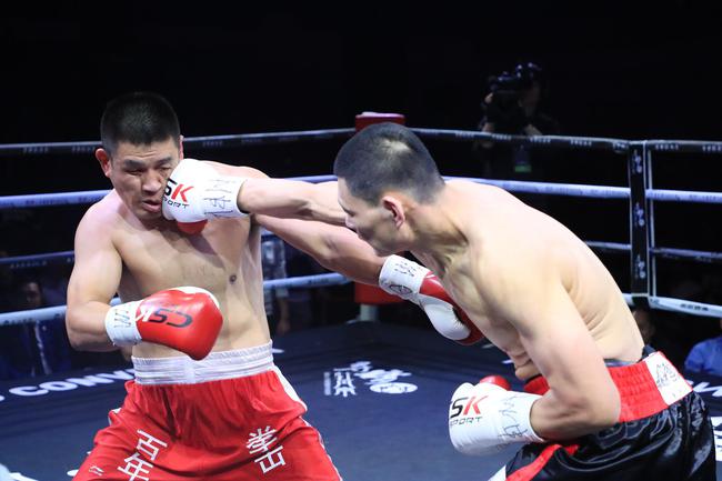 2020WBC洲际拳王争霸赛绍兴站