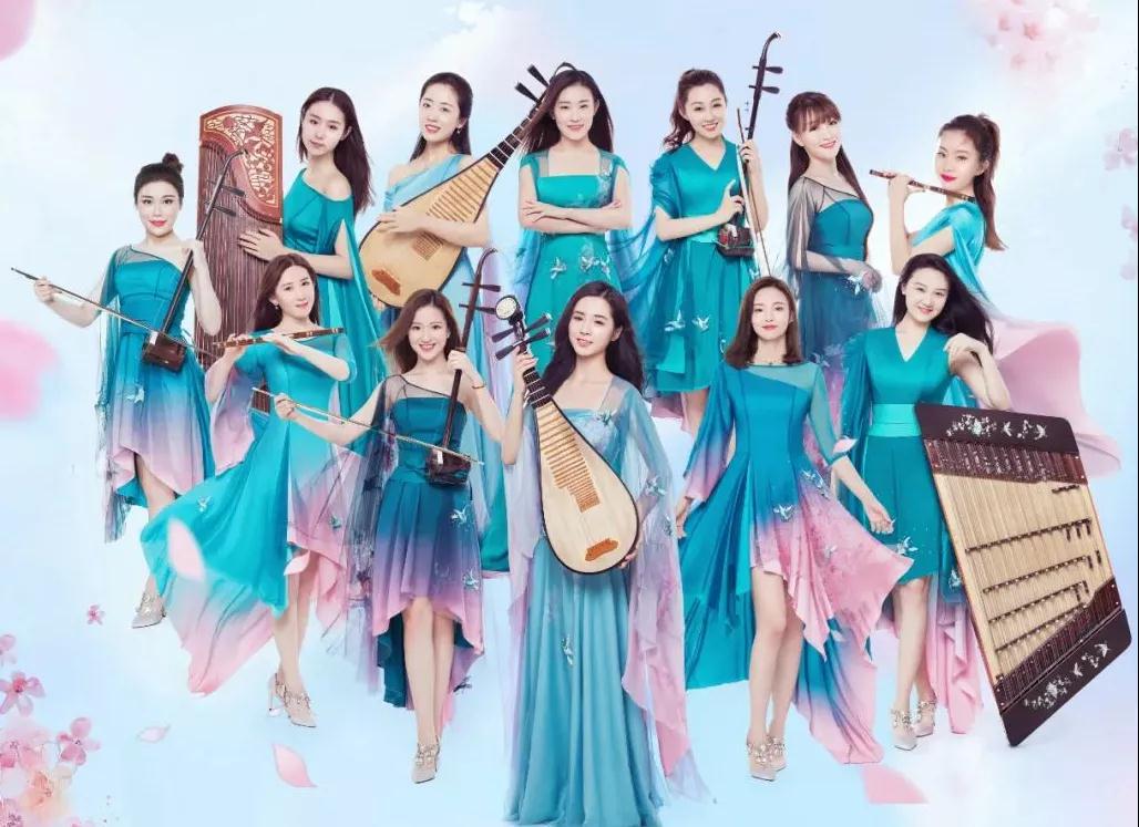 2021女子十二乐坊太原音乐会