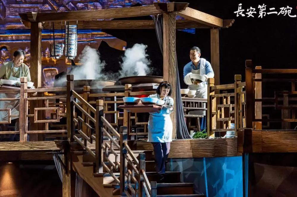 2021话剧《长安第二碗》太原站