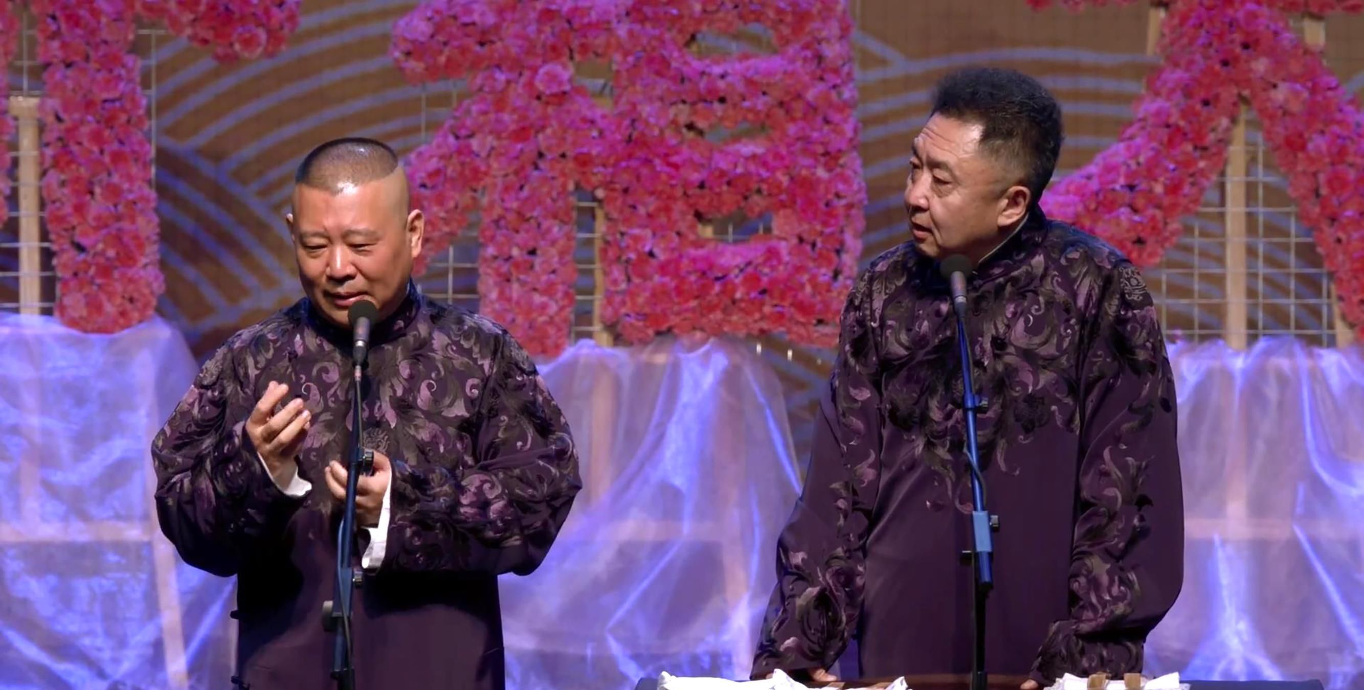 2021德云社跨年相声专场演出北京站时间+地点+门票价格