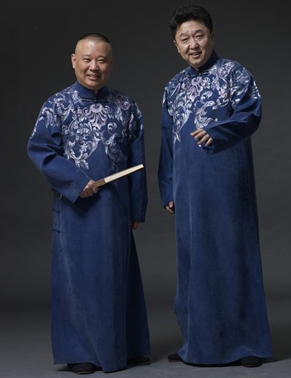 2021德云社跨年相声专场演出北京站时间+地点+门票价格