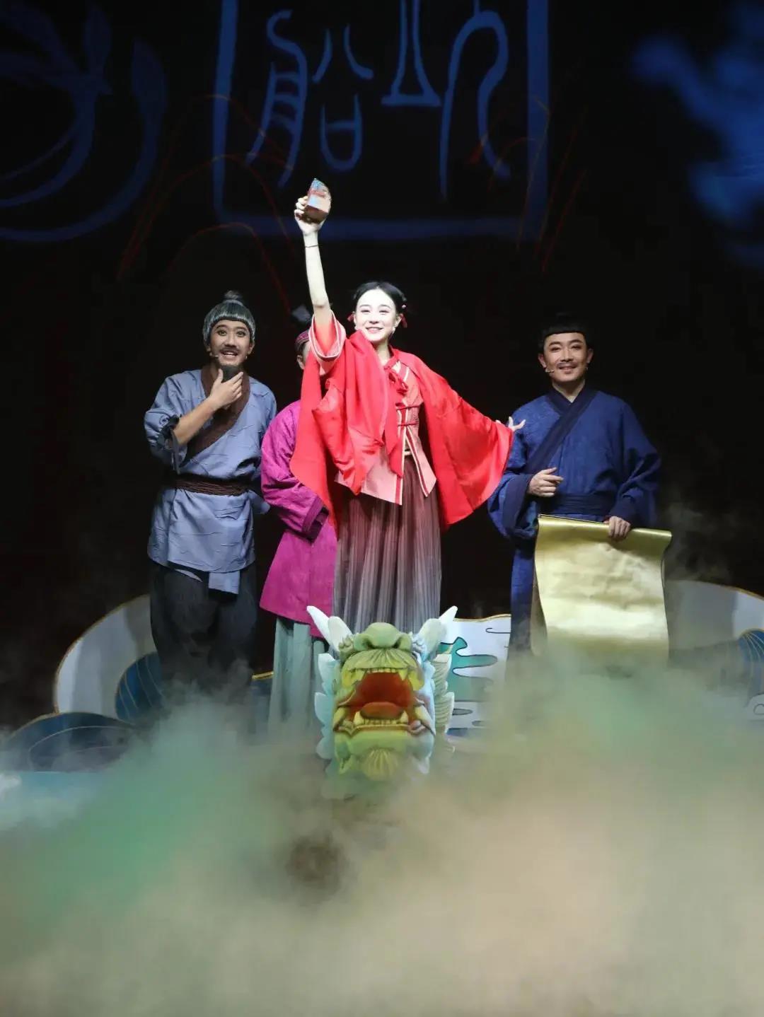 2020儿童剧 《大运河漂流记》北京站