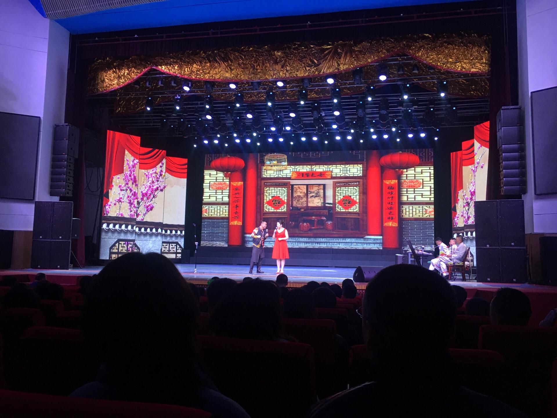 2021北京刘老根大舞台时间、地点、票价、交通攻略